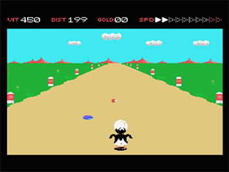 Pantallazo del juego online Squeek (MSX)