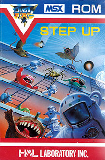 Carátula del juego Step Up (MSX)