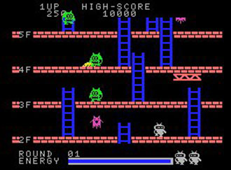 Pantallazo del juego online Step Up (MSX)