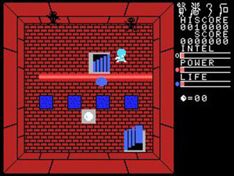 Pantallazo del juego online The Stone of Wisdom (MSX)