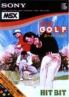 Carátula del juego Super Golf (MSX)