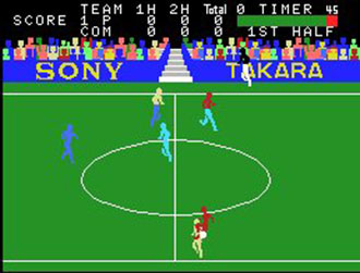 Pantallazo del juego online Super Soccer (MSX)