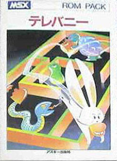Carátula del juego Telebunnie (MSX)