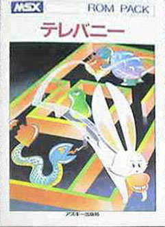 Juego online Telebunnie (MSX)