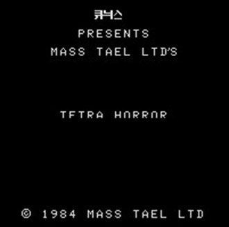 Carátula del juego Tetra Horror (MSX)