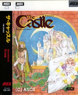 Carátula del juego The Castle (MSX)