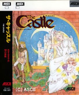 Juego online The Castle (MSX) Juego online The Castle (MSX)