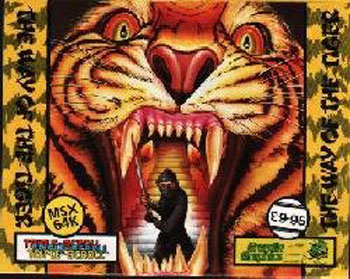 Carátula del juego The Way of the Tiger (MSX)