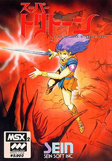 Carátula del juego Tritorn (MSX)