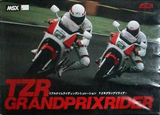 Carátula del juego TZR Grand Prix Rider (MSX)