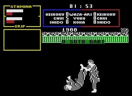 Pantallazo del juego online Uchi Mata (MSX)