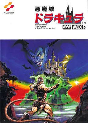 Portada de la descarga de Vampire Killer