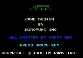 Carátula del juego Warhead (MSX)
