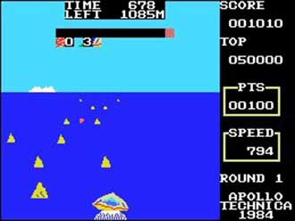 Pantallazo del juego online 3D Water Driver (MSX)