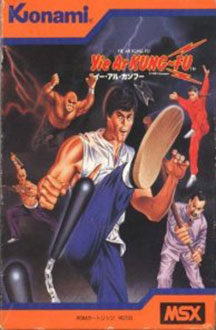 Carátula del juego Yie Ar Kung Fu (MSX)