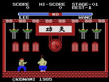 Pantallazo del juego online Yie Ar Kung Fu (MSX)