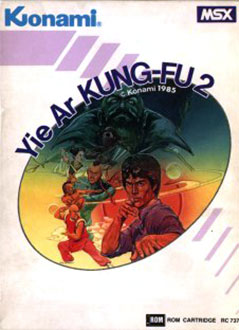 Carátula del juego Yie Ar Kung Fu 2 (MSX)