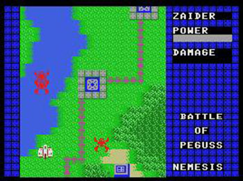 Pantallazo del juego online Zaider (MSX)