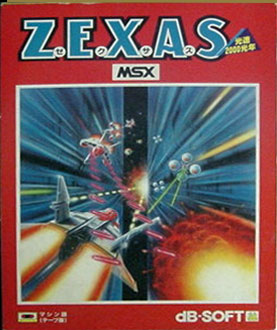 Carátula del juego Zexas (MSX)