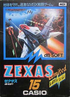 Carátula del juego Zexas Limited (MSX)