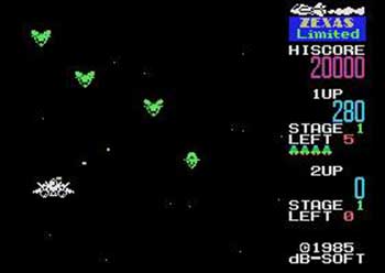 Pantallazo del juego online Zexas Limited (MSX)