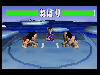 Pantallazo del juego online 64 Oozumou (N64)