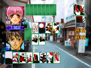 Pantallazo del juego online 64 Hanafuda Tenshi no Yakusoku (N64)