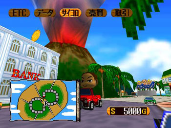 Pantallazo del juego online Bakushou Jinsei 64 Mezase Resort Ou (N64)