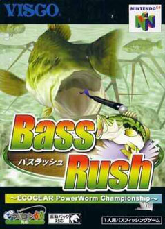 Carátula del juego Bass Rush ECOGEAR PowerWorm Championship (N64)