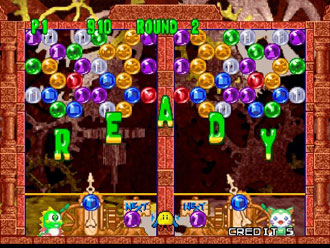 Pantallazo del juego online Bust-A-Move 2 - Arcade Edition (N64)