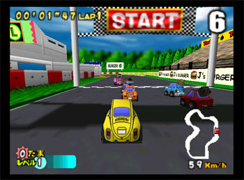 Pantallazo del juego online Choro Q 64 2 - Hacha Mecha Grand Prix Race (N64)