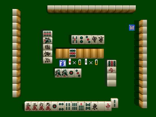 Pantallazo del juego online Jangou Simulation Mahjong Michi 64 (N64)
