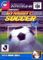 Carátula del juego J League Dynamite Soccer 64 (N64)