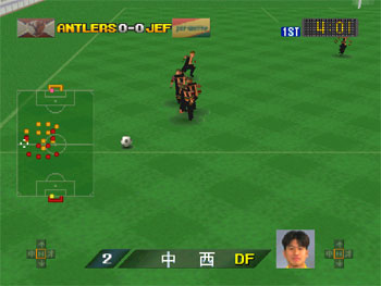 Pantallazo del juego online J League Dynamite Soccer 64 (N64)