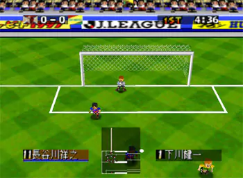 Imagen de la descarga de J League Eleven Beat 1997