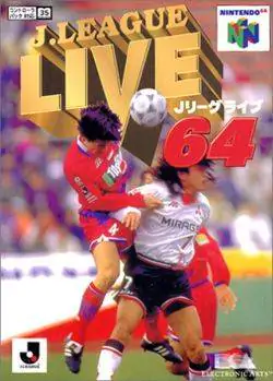 Portada de la descarga de J-League Live 64