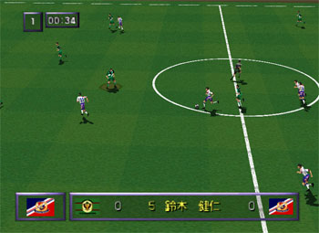 Pantallazo del juego online J-League Live 64 (N64)