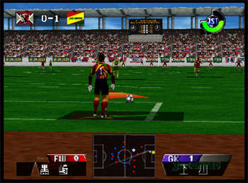 Pantallazo del juego online Jikkyou J-League Perfect Striker (N64)