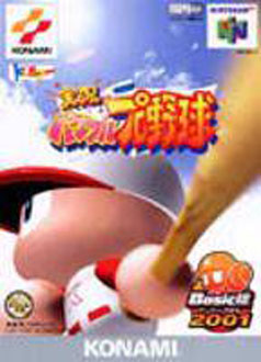Carátula del juego Jikkyou Powerful Pro Yakyuu Basic-ban 2001 (N64)