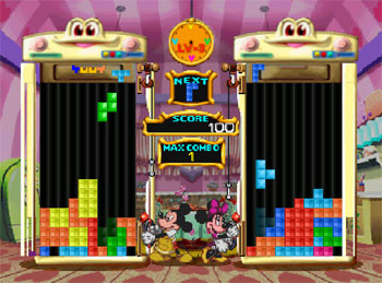 Pantallazo del juego online Magical Tetris Challenge (n64)