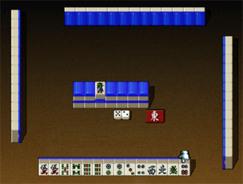 Pantallazo del juego online Mahjong 64 (N64)