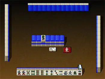 Imagen de la descarga de Mahjong 64