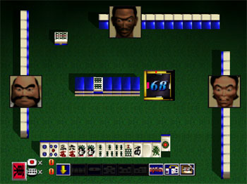 Pantallazo del juego online Mahjong Master (N64)