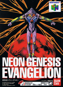 Carátula del juego Neon Genesis Evangelion (N64)
