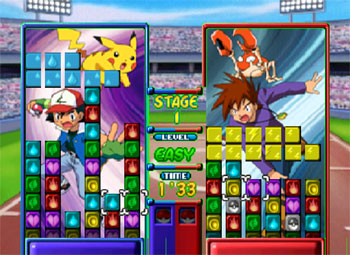 Pantallazo del juego online Pokemon Puzzle League (N64)