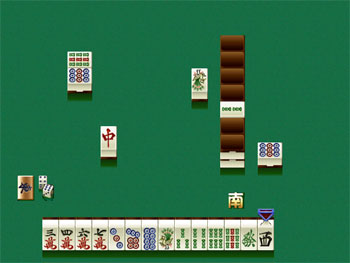 Pantallazo del juego online Pro Mahjong Kiwame 64 (N64)