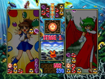 Pantallazo del juego online Puyo Puyo Sun 64 (N64)