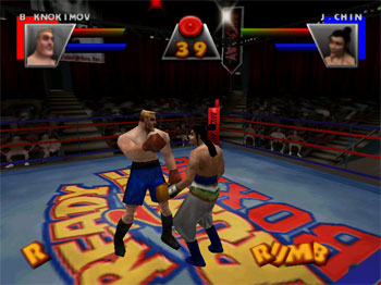 Pantallazo del juego online Ready 2 Rumble Boxing (N64)