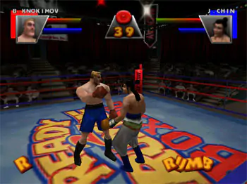 Imagen de la descarga de Ready 2 Rumble Boxing