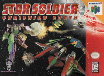Carátula del juego Star Soldier Vanishing Earth (N64)